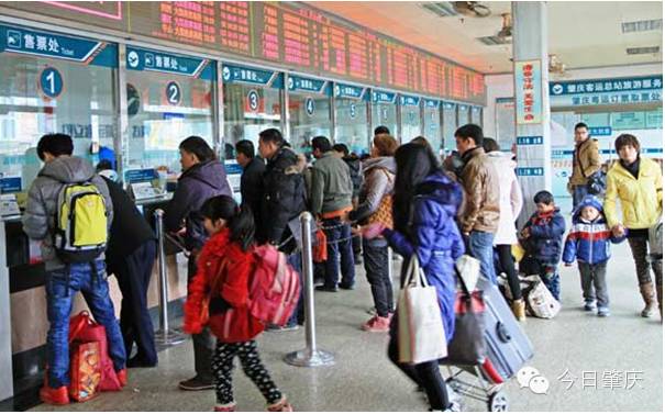 汽车票一般什么时候预售,汽车票预售期为几天