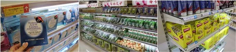 东西湖保税区免税店,东西湖免税店和进口超市