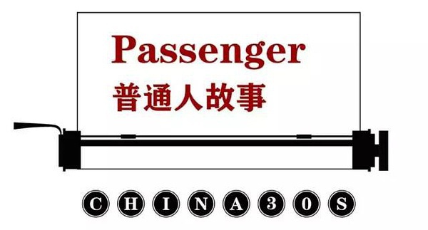 豆瓣日记:我在日本边打工,边考了三年研|三明治普通人故事