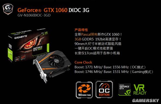 甜品级显卡3060ti发售价,甜点级显卡