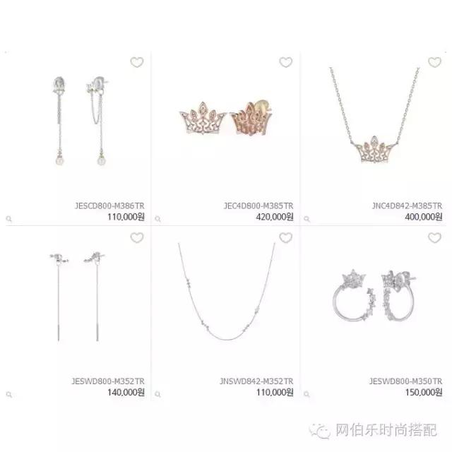 韩剧里的哪些饰品好看,韩剧中的精致首饰