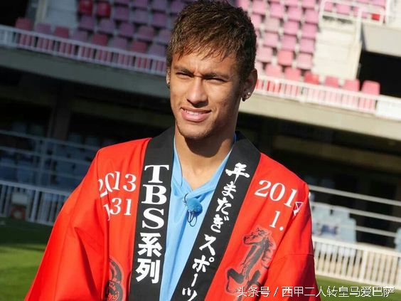 内马尔知道自己有日本血统吗,为什么内马尔是世界第三人