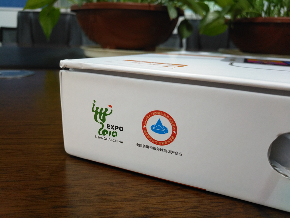 不需流量看高清电视，爱华ITV933移动电视娱乐宝体验