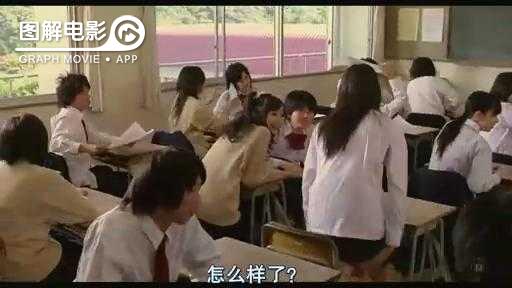 图解—《恋空》爱情的最初愿望是如此单纯