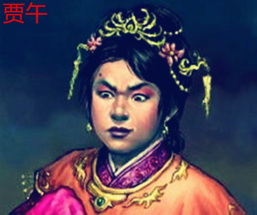 就因摸一下奶妈怀里的孩子，奶妈被鞭打致死