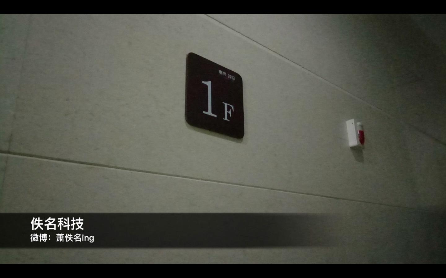 魅族最尴尬旗舰手机,魅族梦想季mx6