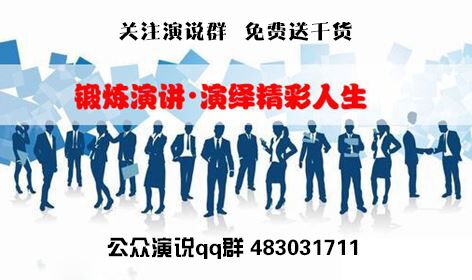 5分钟互联网赚钱项目,如何第一时间知道互联网赚钱项目