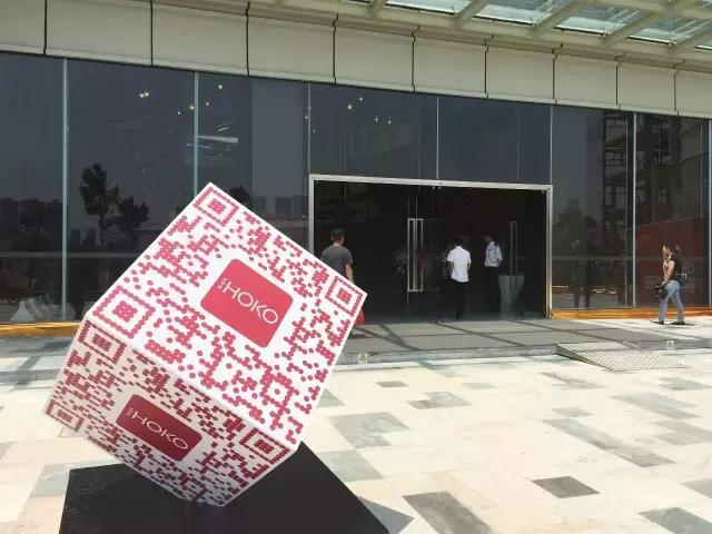 小香港新洪城,前海港货中心现状