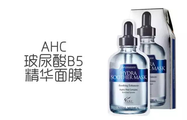 免税店面膜排行榜前十名,免税补水面膜排行榜第一名