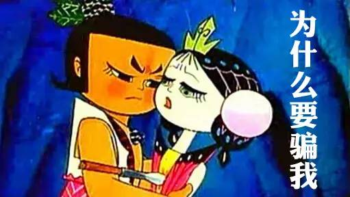 国产粮为什么这么便宜,国产粮是什么