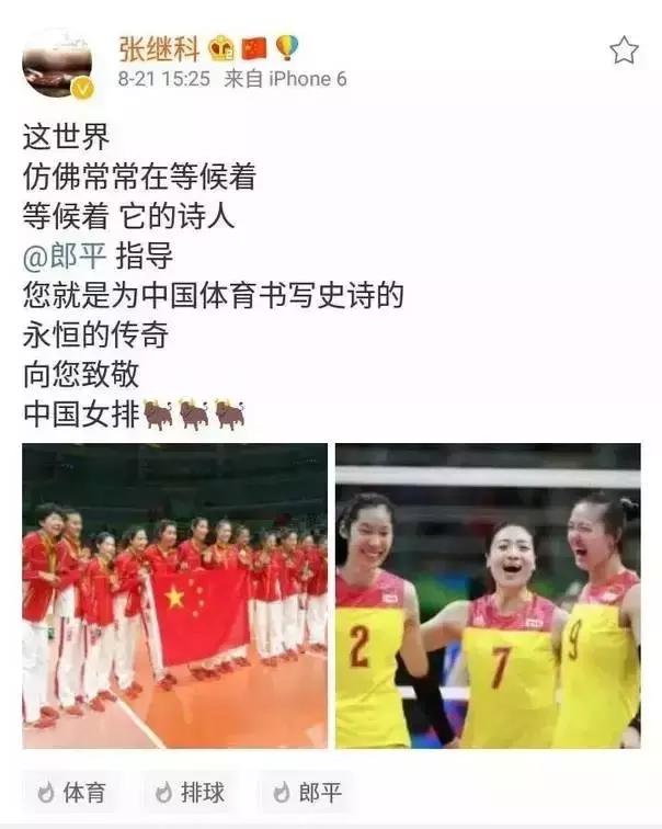 是时候让妹子们看看足球冷静一下了