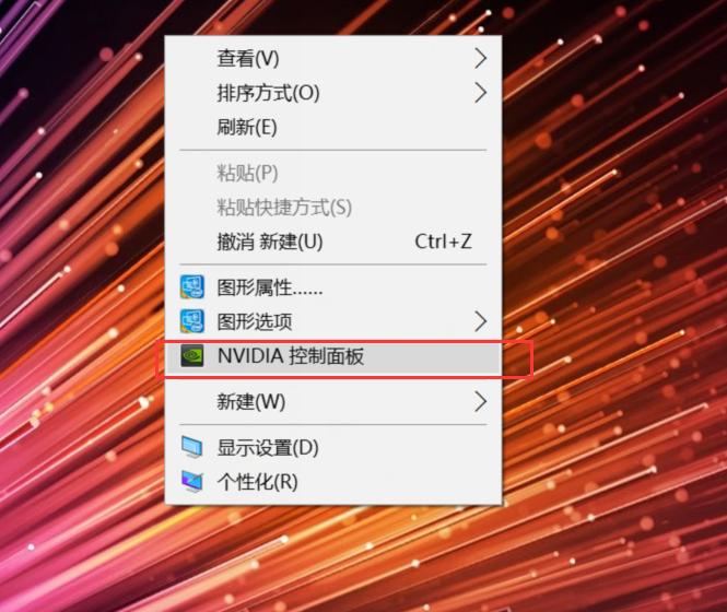 双显卡的笔记本怎么切换显卡,双显卡切换单显卡有什么作用