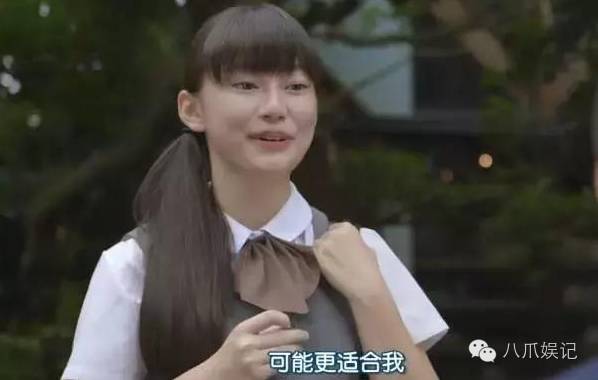 闺蜜睡了我男人，我就睡了闺蜜儿子！小八要给这部神剧跪下了！