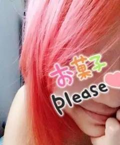 娓湡鏈嶈,娓湡鏈嶉グ绌挎惌