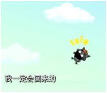 成都炜岸城图,成都炜岸城叠拼别墅