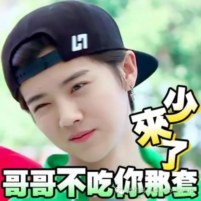 留学生被问过最冒犯的问题,留学生最讨厌的十个问题