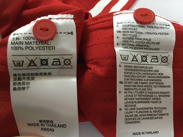 拜仁主客场球衣,拜仁16-17赛季球衣