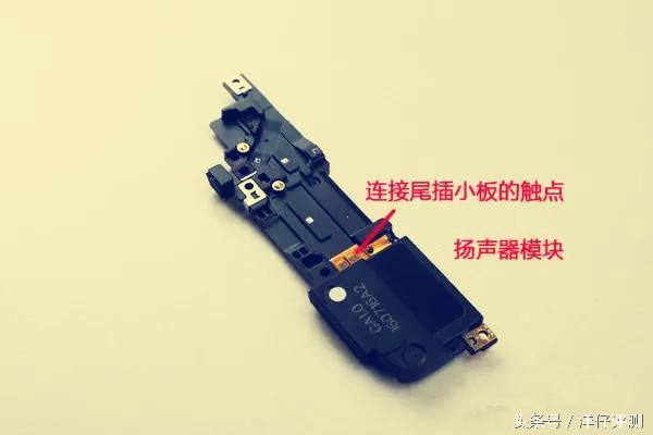 魅蓝e手机测评,魅蓝拆解视频大全