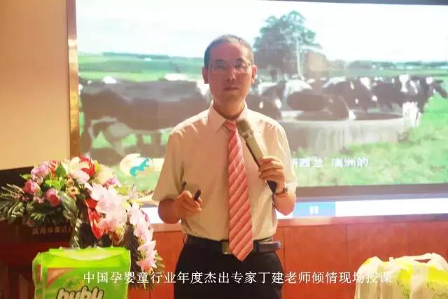 康氏健康零食线下交流会,湖南康氏护理用品有限公司