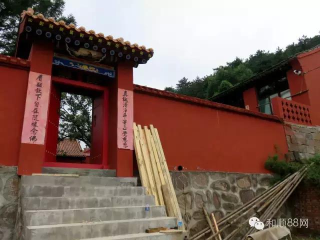 和顺县上元村太行山,和顺县自然风景