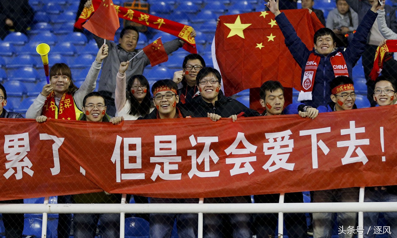 中国足球怎样发展才比较有希望呢,中国足球怎么样能变得更好