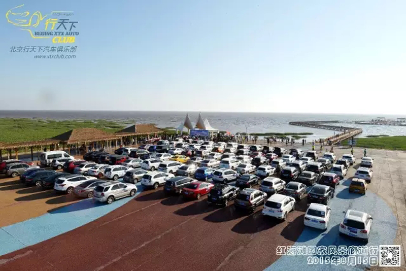 自驾去盘锦红海滩旅游线路,辽宁盘锦红海滩旅游攻略一日游