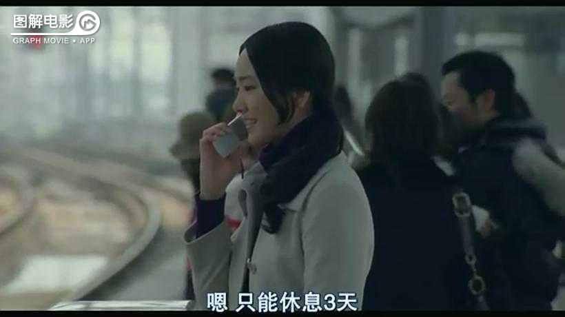 图解—《恋空》爱情的最初愿望是如此单纯