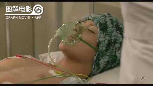 图解—《恋空》爱情的最初愿望是如此单纯