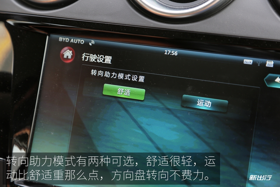 5个优点5个缺点,五个优点具体介绍