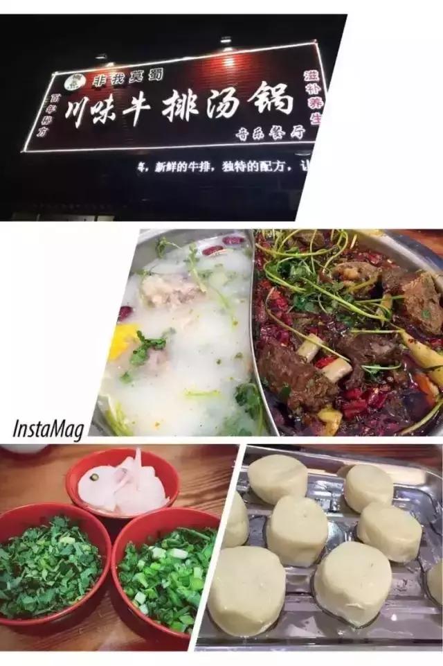 徐州本地味道特色餐厅推荐10家,徐州美食最出名的餐厅探店