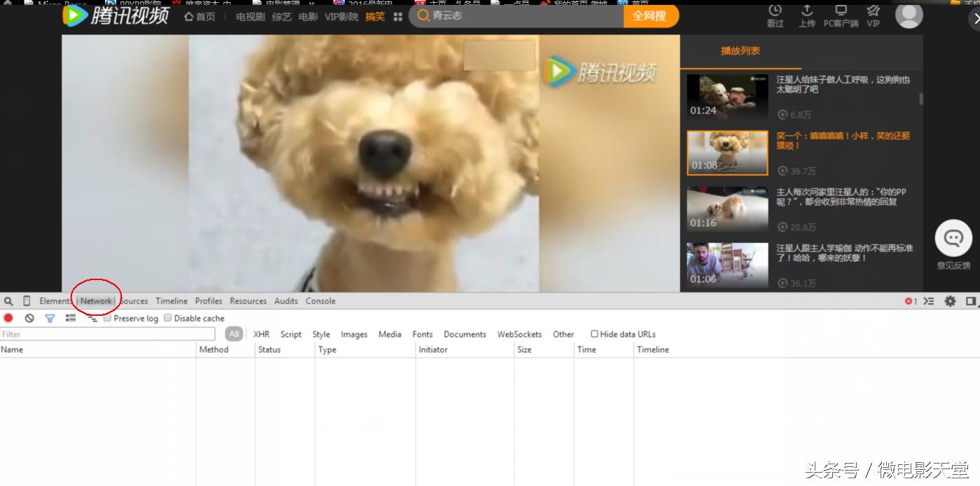 网站上的视频怎么不用插件快速刷,超级黑科技系统下载