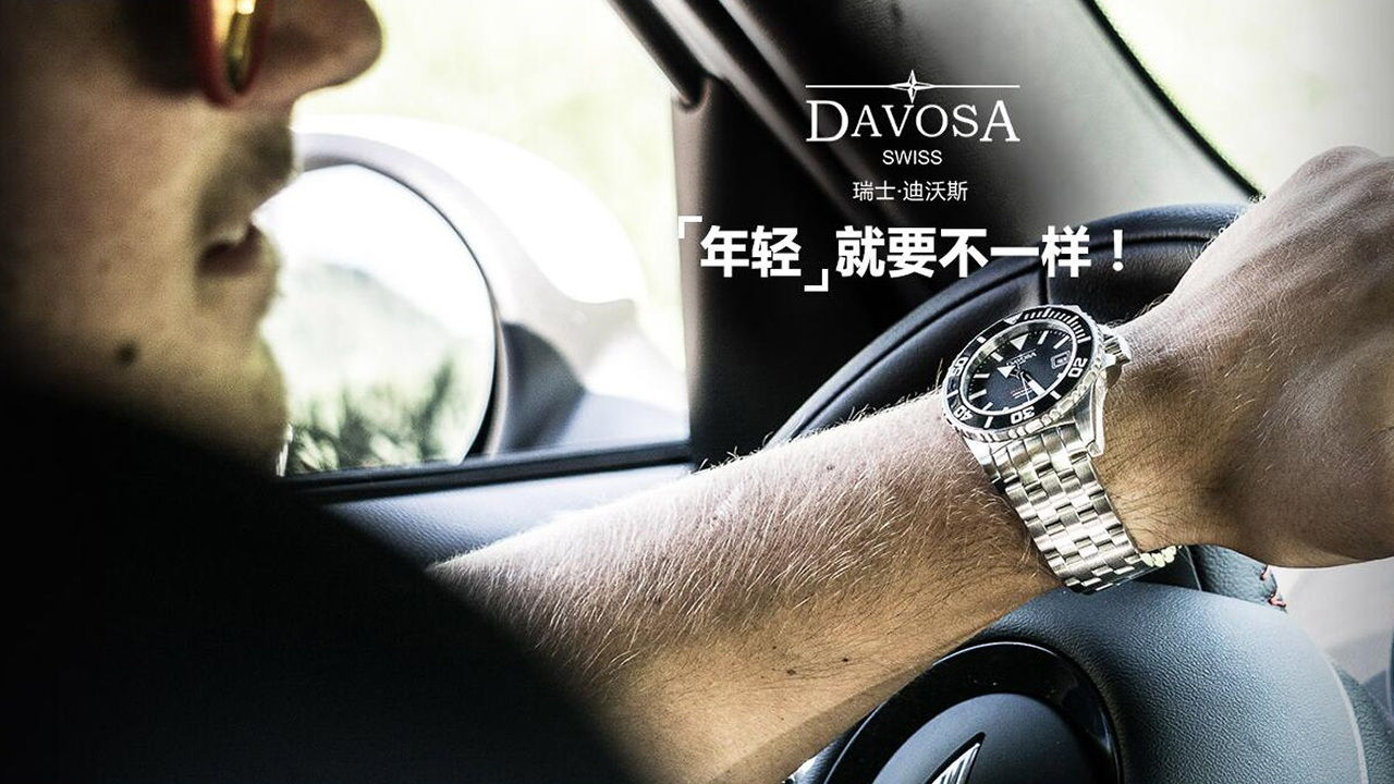 夏天皮带手表发臭,皮带发臭可以用水洗吗