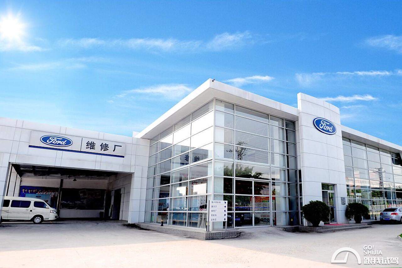 各品牌车企售后服务排名,哪几款车售后服务好