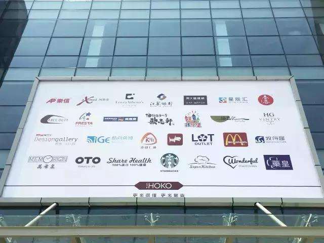 小香港迎新街,小香港再现往日的繁荣