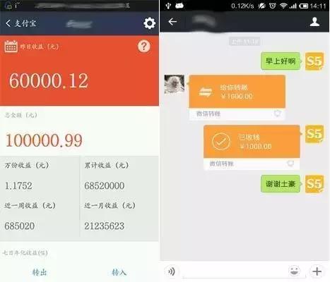 微商为什么赚不到钱,为什么有的人做微商都很赚钱