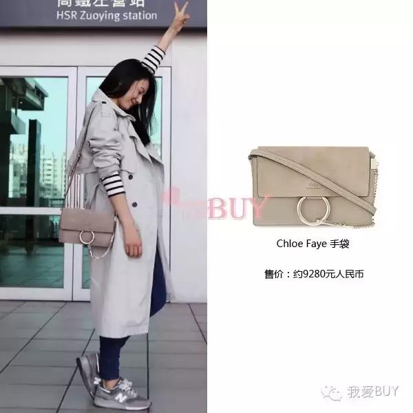 高圆圆包双肩,高圆圆推荐包包