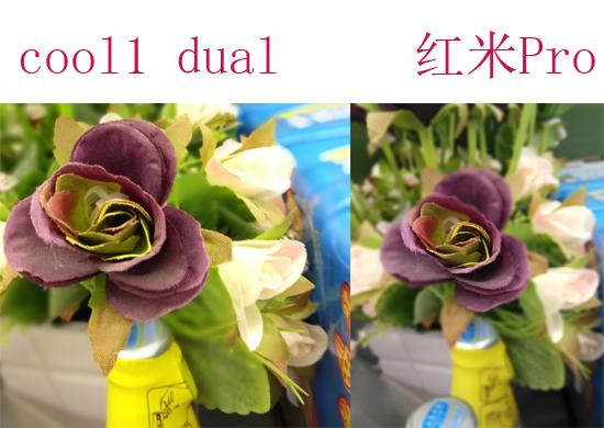 cool1dual手机参数,cool1手机评测