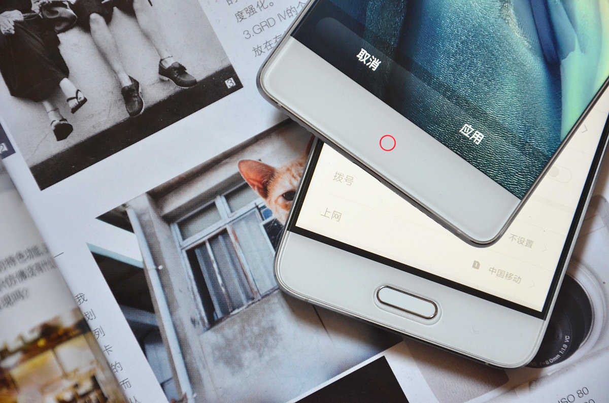 搭载骁龙820，4G+64G，跑分13万！努比亚Z11体验