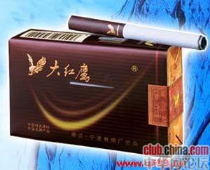 男士爱吸什么牌子的烟,男人都吸什么牌子的烟