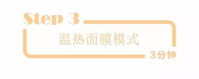 日本日立n4000电子美容仪 (日立n4000使用方法)