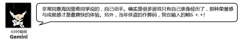 璇濋璁ㄨ娓告垙,璇濋璁ㄨ鏈夎叮