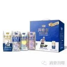 酸奶安慕希和莫斯利安,莫斯利安和安慕希果肉酸奶