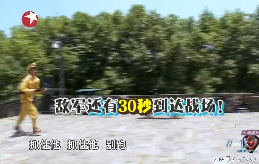 极限男人帮罗志祥张艺兴,极限挑战罗志祥张艺兴猪羊cp