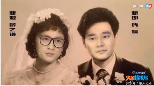 为什么薛之谦江郎才尽,薛之谦新歌声第五战队为啥没开始