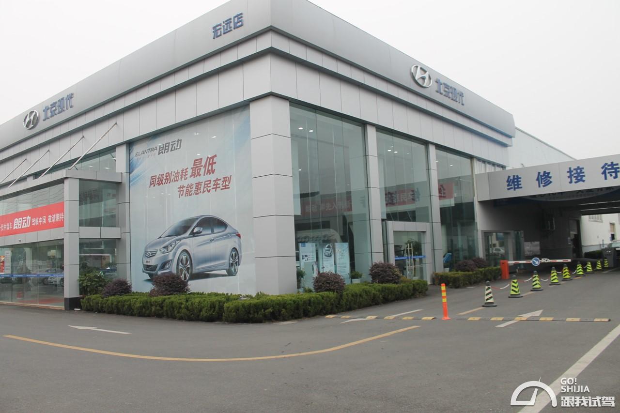 各品牌车企售后服务排名,哪几款车售后服务好