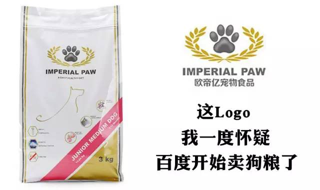 国产粮为什么这么便宜,国产粮是什么