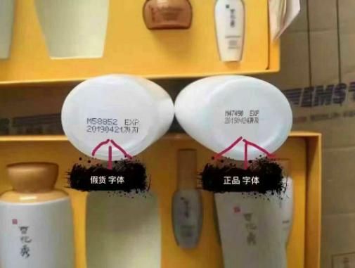 关于代购不知道的内幕,代购十大坑局揭秘