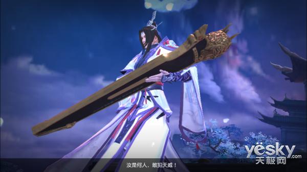 端游经典单机游戏推荐,端游手游版推荐