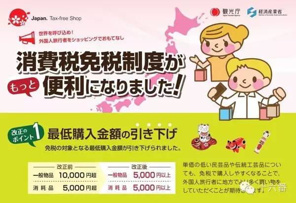 全日空购票攻略,全日空1500往返机票