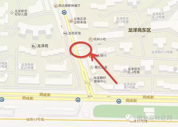 西班牙周末跳蚤市场,跳蚤市场开市啦